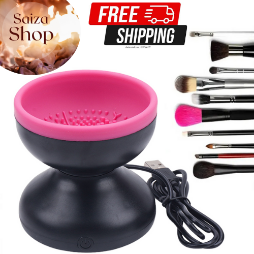 Electric Makeup Brush Cleaner Machine